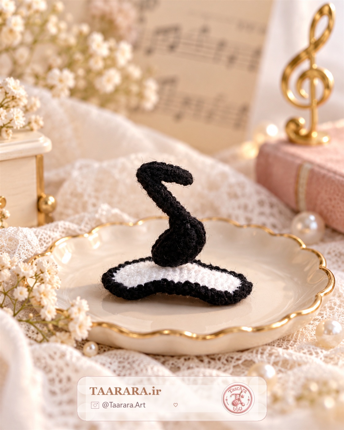 گلسر نت موسیقی | تارآرا
